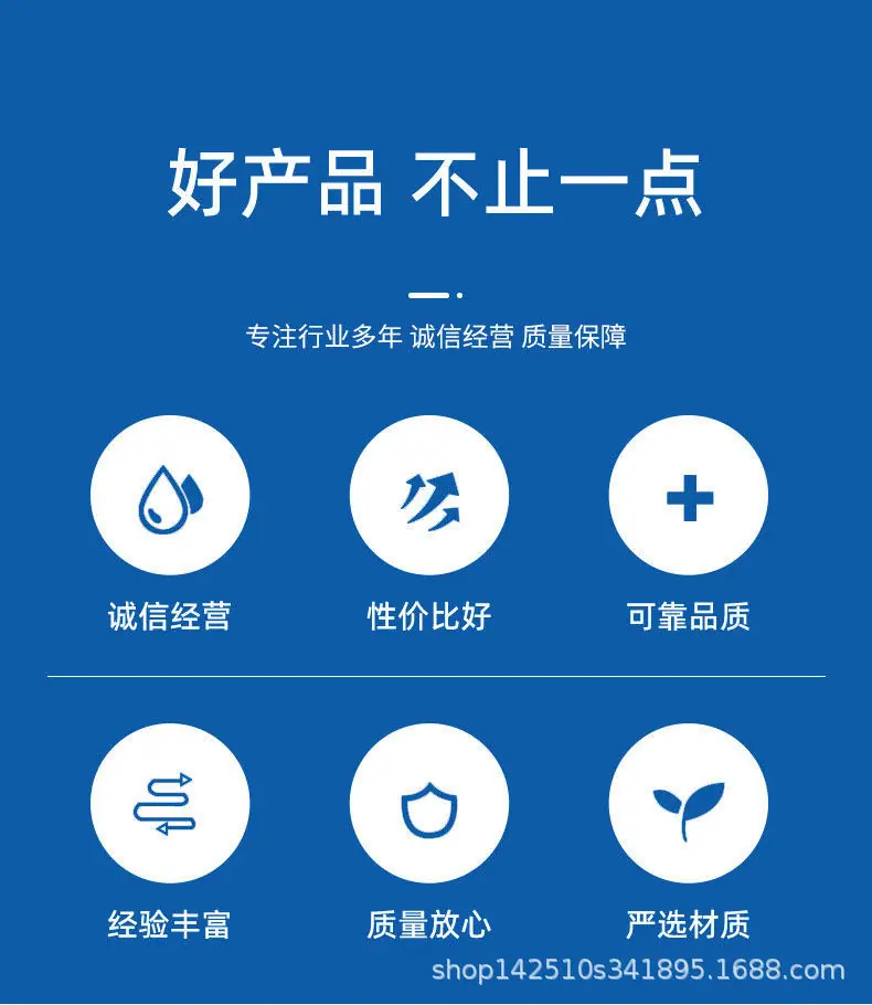 详情图_3.jpg