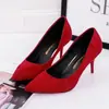 Primavera 2026 Nuevo Color Sólido Poco Profundo Sin Cordones Zapatos de Tacón Alto de Moda Stiletto de Punta Aguda para Mujer Venta al por Mayor