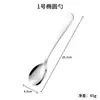 Conjunto de Talheres Hongjun Da 1010 de Aço Inoxidável com Cabo Longo para Comer, Colher de Sopa e Conjunto de Faca, Garfo e Colher Estilo Ocidental