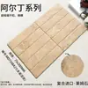 Azulejos de Caliza Travertina de Tira Larga Beige, Azulejos Hechos a Mano de Piedra Falsa, Azulejos para Pared de Baño, Azulejos para Pared y Piso de Comedor y Alojamiento