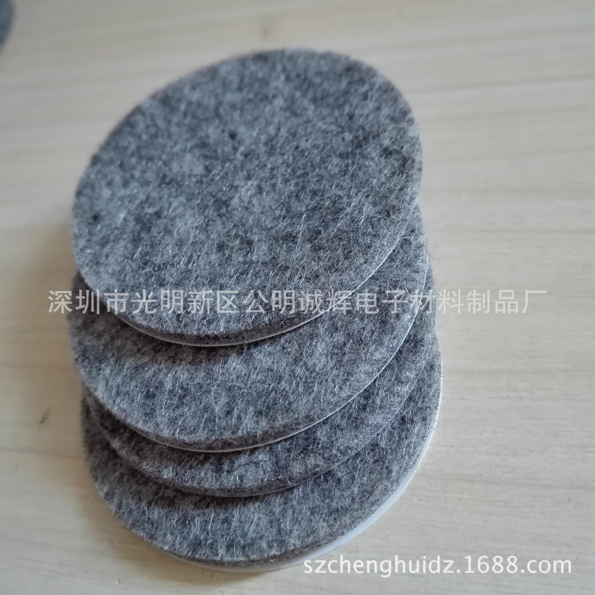 自粘灰色毛毡垫