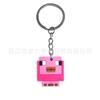 Llavero de Minecraft Lindo Dibujo Animado Pvc Plástico Suave Moderno Creativo Llavero Colgante Decoración Adorno Colgante