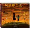 [Livro Ilustrado Capa Dura Atacado] Vovô Tem Que Ter um Jeito Livro Ilustrado Capa Dura Xinyi para Crianças Autêntico Meu Pai Minha Mãe