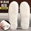 Palmilhas de Lã Pura com Pelo Integrado para Homens e Mulheres, À Prova de Frio de Inverno, Pelúcia Espessa para Aquecimento, Venda Direta do Fabricante, Atacado e Dropshipping
