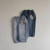 Jeans de Rampa Ins Estilo Coreano Banda de Cuero Elasto Casual Combinan con Todo Estilo Occidental Pantalones para Niños y Niñas Pantalones de Primavera y Otoño