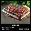 Caja de Fruta Gruesa Desechable para Mascotas, Caja Transparente para Cortar Fruta, Caja de Ampolla para Empaque de Fruta Fresca de Supermercado