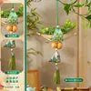 Decoraciones colgantes para la puerta del Festival del Bote del Dragón, Colgantes de puerta de artemisa tejidos en bambú, Bolsitas de incienso, Decoraciones terminadas para ambientación de escenas y atmósfera de eventos