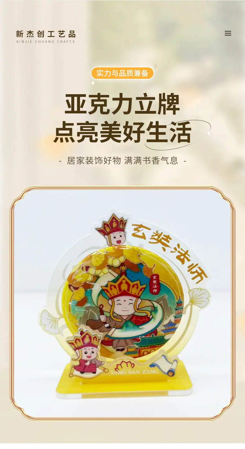 微信图片_20260331161432_1965_22