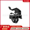 811742L000 É Adequado para o Clipe de Fixação da Haste de Suporte do Capô do Carro Hyundai Elantra Kia Accent