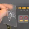 Tornillos Adhesivos sin Taladro para Marcos de Fotos, Ganchos Pegajosos para Colgar Cuadros, Clavos para Estantes de Almacenamiento, Clavos para Paredes de Azulejos, Almacenamiento Adhesivo sin Clavos, Transparente