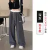 Pantalones deportivos de algodón estilo americano para mujer, nuevos pantalones largos de pierna ancha sueltos bordados de cintura alta para otoño e invierno, casuales y versátiles