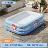 Nueva Piscina Inflable para Niños Piscina Plegable Engrosada Piscina de Juego en el Agua al Aire Libre para Niños Piscina de Baño para Adultos Venta al por Mayor
