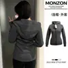 Chamarra sudadera ajustada, simple y elegante, para mujer, perfecta para primavera y otoño, versátil, con línea de hombro regular, cintura ceñida y corte ajustado, adecuada como cárdigan deportivo o sudadera con capucha