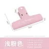 Clip Magnético para Carpeta, Clip Magnético de Plástico de Colores, Clip para Documentos y Facturas de Estudiante, Clip Personalizado para Exámenes, Listo para la Venta
