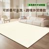 Alfombra Estilo Crema para Sala de Estar 2025 Nuevo Modelo Todas las Estaciones Color Sólido Impermeable Dormitorio Cachemir Sintético Lavable a Máquina Alfombra