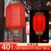Linternas de piel de oveja estilo antiguo con publicidad impresa personalizada, decoraciones de linternas rojas chinas tradicionales, impermeables y hechas a mano, en estilo de palacio chino