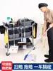 Carrito de reparto de comida, carrito de empuje pequeño, carrito de recogida de comida, carrito de catering, carrito de servicio de tres niveles, carrito de recogida de platos, restaurante comercial, olla caliente móvil, puesto de comida