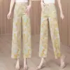 Jeans Anchos Estampados Estilo Óleo Personalizado para Mujer, de Tiro Alto, Adelgazantes, Pantalones Rectos Primavera/Verano, Estilo Delgado Jacquard Cropped
