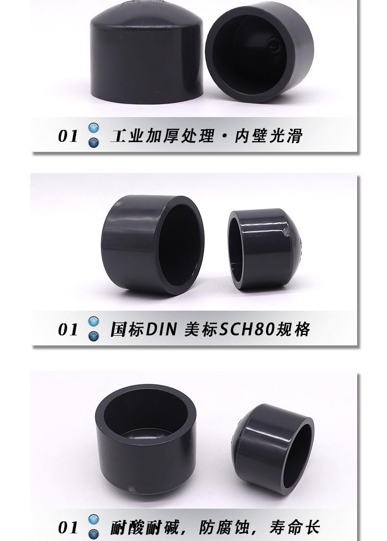 详情_05.jpg