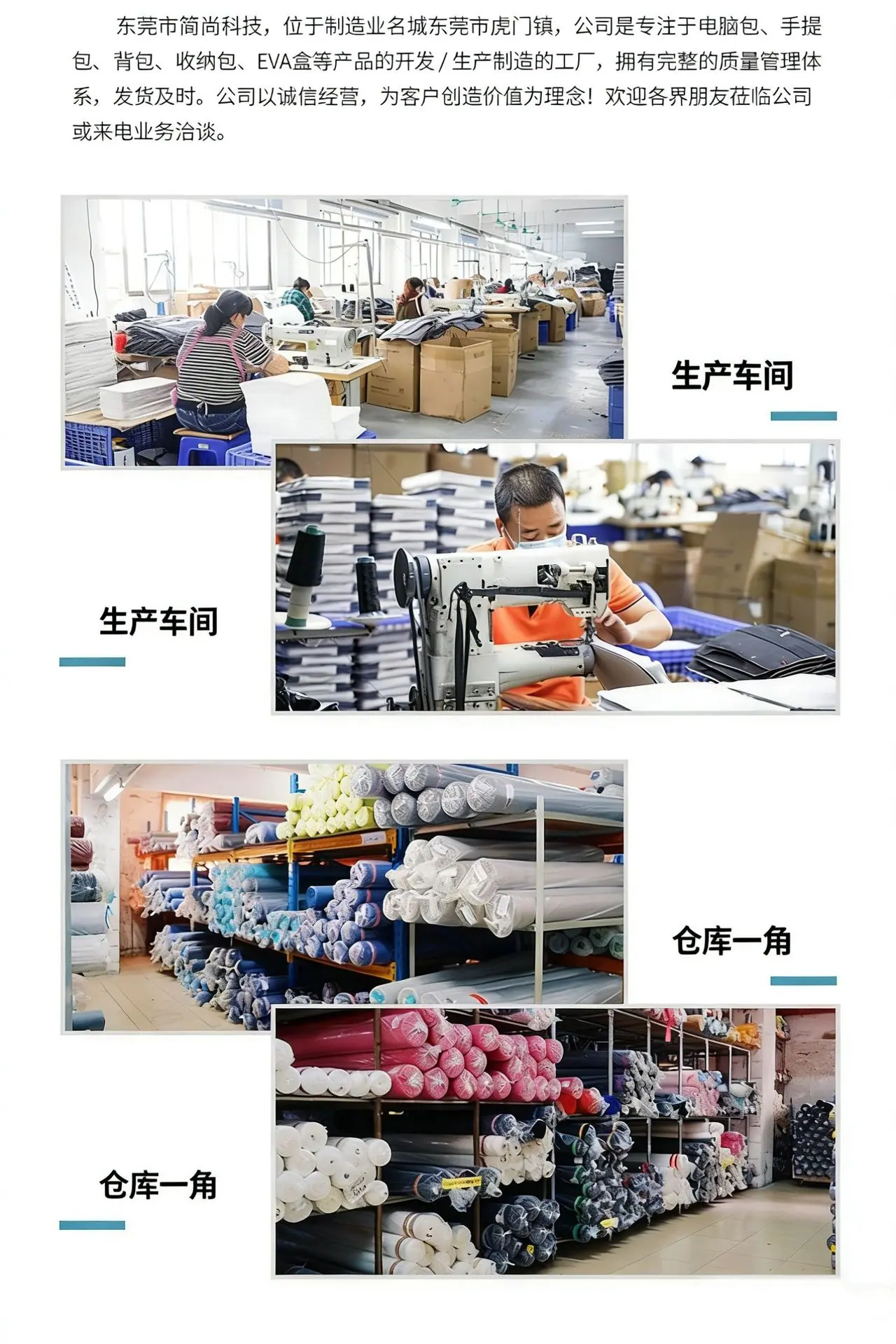尾图2