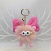 Llavero con forma de bola de carbón, con lazo de peluche, colgante para bolso escolar, venta al por mayor