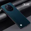 Adecuado para funda de teléfono Mate50RS, protección total, anticaída, elegante y simple, cuero liso, anti-huellas dactilares, estilo ins