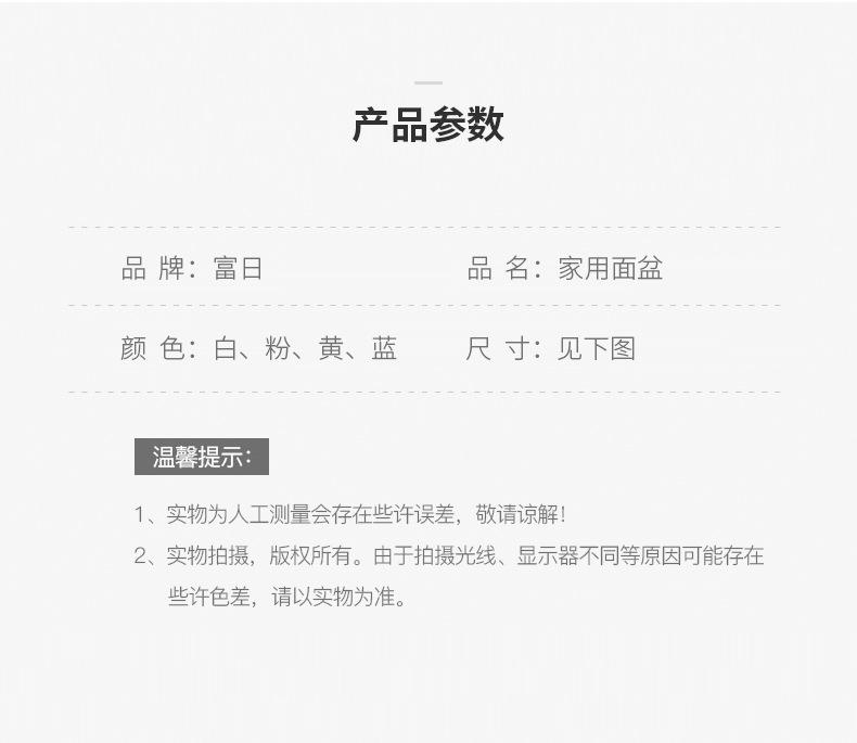 详情_02