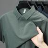 Verão nova cor sólida poliamida sem costura adesiva polo camiseta masculina fina lapela manga curta camiseta masculina uma geração de cabelo