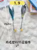 Juguetes para Mascotas, Juguetes para Gatos, Cascabeles Largos de Mano, Palos de Entrenamiento para Gatos con Plumas de Colores, Artefactos de Auto-Placer al por Mayor