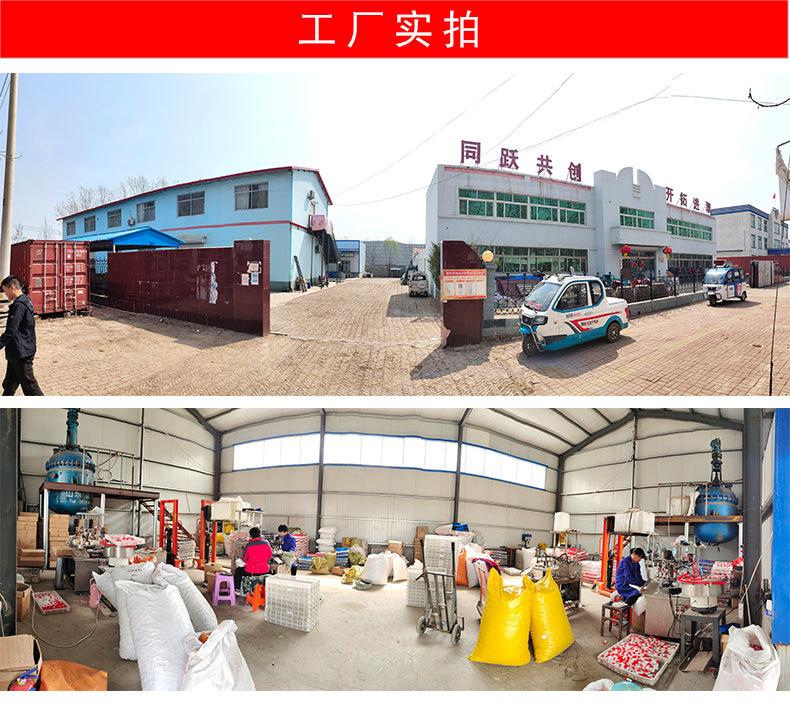 生产车间_01.jpg
