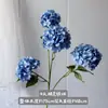 Arranjo floral artificial de hortênsia com 4 cabeças para decoração de casamento, decoração de parede de flores, decoração de hotel da série fantástica Jardim de Monet