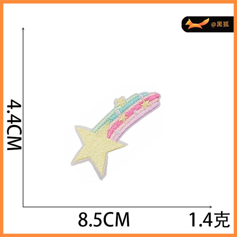 V (2) 拷贝.jpg