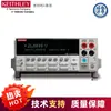 Keithley 2400 Serie Gráfica Smu 2450 Fuente de Alimentación Regulada de CC de Alta Precisión Medidor de Nanovoltios 2602B
