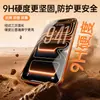 Película Protectora Hd Corning Remax Película Templada para Teléfono Móvil Iphone17 Anti-Huellas Dactilares Adecuada para Serie Apple Transfronterizo