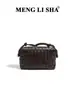 2026 Bolso Cruzado de Hombro Tejido a Mano con Cuerda para Mujer, Estilo de Alta Gama, Bolso Cuadrado Pequeño Simple en Forma de Caja