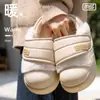 Zapatos de Algodón de Invierno de Suela Gruesa de Gama Alta para Mujer, Modernos y Versátiles, Antideslizantes, Cálidos y Zapatillas con Forro de Felpa