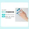 Férula de fijación para dedo pulgar grande y pequeño, dedo medio, índice, anular, esguince, rehabilitación, aleación de aluminio, empaque independiente, funda protectora