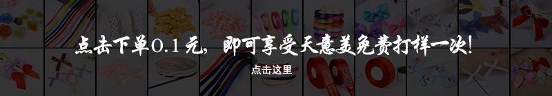 未标题-6