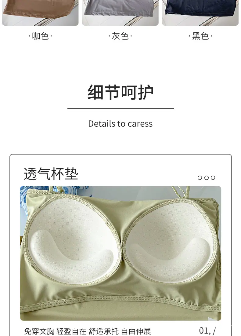 背心女_12.jpg