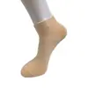 Calcetines para Mujer, Malla Transpirable, Absorbentes de Humedad, Calcetines Cortos, Calcetines Finos de Verano para Mujer, Calcetines para Mujer