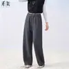 Pantalones de Otoño/Invierno Nuevos de Lana Lyocell de Cintura Alta Cálidos Adelgazantes Scimitar Versátiles de Pierna Recta Pierna Ancha de Caída para Mujer