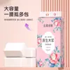 Papel de Seda Colgante, Pañuelos Faciales, Servilletas, Paquete para el Hogar, Papel Higiénico Resistente al Agua, Toallitas para Manos, Económico Caja Completa al por Mayor