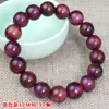 Pulseira Roxa Contas de Madeira de Buda Círculo Único Pulseira de Casal para Homens e Mulheres Núcleo Roxo Sassafrás Rosa Jacarandá Joia de Mão