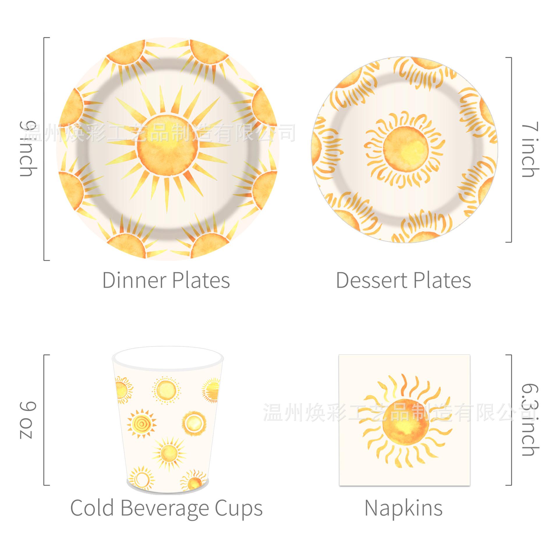 MM249 优化 (2).jpg
