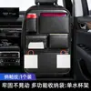 Bolsa de Almacenamiento para Asiento de Coche Mesa de Comedor Multifuncional para Coche Bolsa de Almacenamiento Plegable para Respaldo de Asiento de Coche