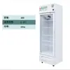 Gabinete de Refrigeración para Medicamentos Certificado GSP Gabinete de Refrigeración Farmacéutica Gabinete de Exhibición para Farmacia de Una/Dos/Tres Puertas Refrigerador Pequeño