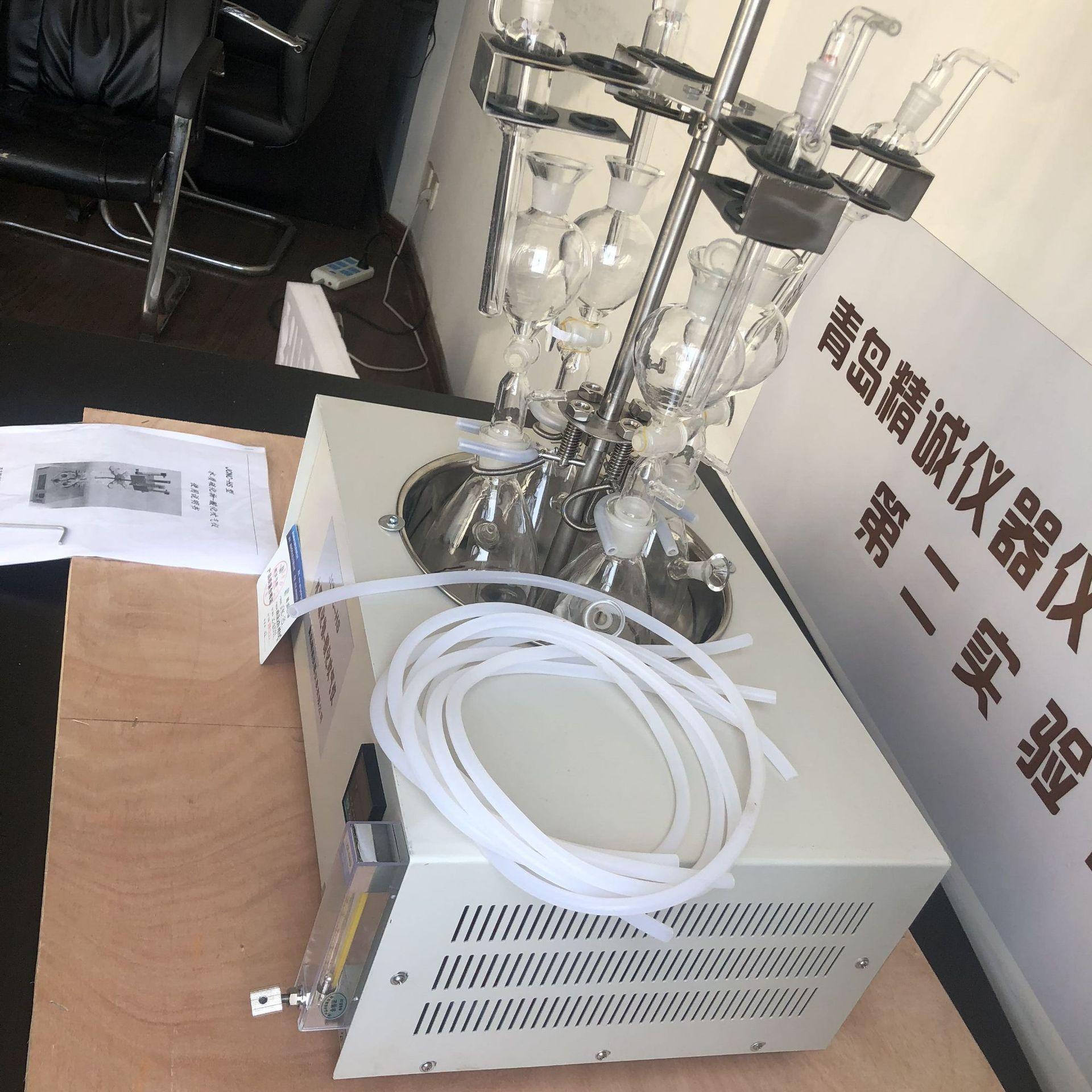 QQ图片20181126141445