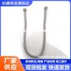 Núcleo de Quemador de Estufa de Hierro Fundido de Anillo Único y Tres Garras, Anillo de Quemador de Estufa Estilo Coreano, Estufa de Olla de Barro, Núcleo de Estufa de Fuego Bajo, Uso Comercial