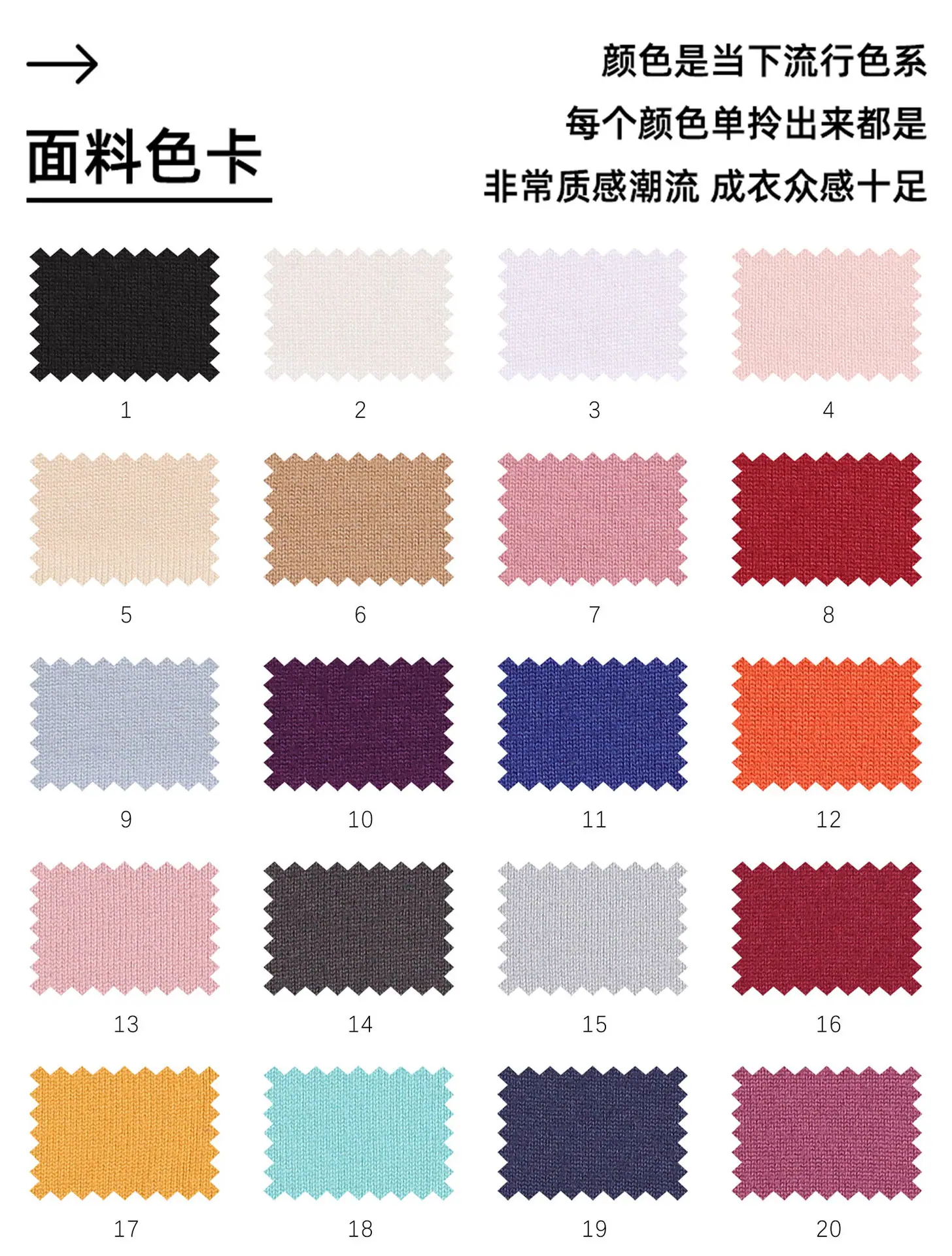 裕生详情页_08_01.jpg