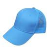 Boné de Tela Bordado com Logo Personalizado, Boné de Baseball de Seis Painéis Colorido, Chapéu Unissex, Chapéu de Sol Promocional, Versátil no Atacado